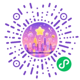城会玩2.0 小程序码